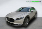 Mazda CX-30 2.0L e-SKYACTIV X M Hybrid 186 ch 4x2 BVA   Beaupuy 31