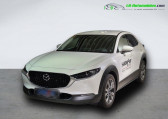 Mazda CX-30 2.0L e-SKYACTIV X M Hybrid 186 ch 4x2 BVA   Beaupuy 31