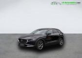 Mazda CX-30 2.0L e-SKYACTIV X M Hybrid 186 ch 4x2 BVA   Beaupuy 31