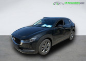 Mazda CX-30 occasion année 2024 boite Automatique Annonce Mazda CX-30 occasion Hybride 2.0L e-SKYACTIV X M Hybrid 186 ch 4x2 BVA à Beaupuy