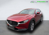 Mazda CX-30 2.0L e-SKYACTIV X M Hybrid 186 ch 4x2 BVA   Beaupuy 31