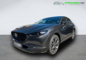 Mazda CX-30 occasion année 2021 boite Automatique Annonce Mazda CX-30 occasion Hybride 2.0L e-SKYACTIV X M Hybrid 186 ch 4x2 BVA à Beaupuy