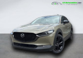 Mazda CX-30 occasion année 2025 boite Automatique Annonce Mazda CX-30 occasion Hybride 2.0L e-SKYACTIV X M Hybrid 186 ch 4x2 BVA à Beaupuy