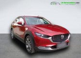 Mazda CX-30 occasion année 2024 boite Automatique Annonce Mazda CX-30 occasion Hybride 2.0L e-SKYACTIV X M Hybrid 186 ch 4x2 BVA à Beaupuy