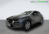 Mazda CX-30 2.0L e-SKYACTIV X M Hybrid 186 ch 4x2 BVA   Beaupuy 31