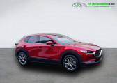 Mazda CX-30 2.0L e-SKYACTIV X M Hybrid 186 ch 4x2 BVA   Beaupuy 31