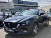 Mazda CX-30 occasion année 2022 boite Automatique Annonce Mazda CX-30 occasion Essence 2.0L E-SKYACTIV X M HYBRID 186 CH 4X2 BVA6 Exclusive Cuir Pu à LABEGE CEDEX