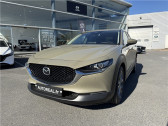 Mazda CX-30 occasion année 2025 boite Automatique Annonce Mazda CX-30 occasion Essence 2.0L E-SKYACTIV X M HYBRID 186 CH 4X2 BVA6 Exclusive-Line à MERIGNAC