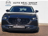 Annonce Mazda CX-30 occasion Essence 2.0L E-SKYACTIV X M HYBRID 186 CH 4X2 BVA6 Exclusive-Line � PERPIGNAN