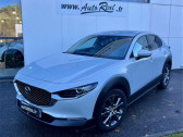 Annonce Mazda CX-30 occasion Essence 2.0L E-SKYACTIV X M HYBRID 186 CH 4X2 BVA6 Exclusive-Line  LABEGE CEDEX