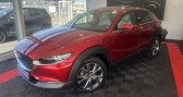 Annonce Mazda CX-30 occasion Essence 2.0L e-SKYACTIV X M Hybrid 186 ch 4x2 BVA6 Exclusive � CREUZIER LE VIEUX