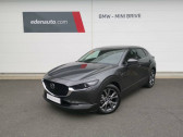 Mazda CX-30 occasion année 2021 boite Automatique Annonce Mazda CX-30 occasion Essence 2.0L e-SKYACTIV X M Hybrid 186 ch 4x2 BVA6 Exclusive à Brive-la-Gaillarde