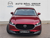 Annonce Mazda CX-30 occasion Essence 2.0L E-SKYACTIV X M HYBRID 186 CH 4X2 BVA6 Sportline Toit ou � PERPIGNAN