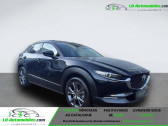 Mazda CX-30 2.0L e-SKYACTIV X M Hybrid 186 ch 4x2 BVM  � Beaupuy 31