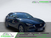 Mazda CX-30 2.0L e-SKYACTIV X M Hybrid 186 ch 4x2 BVM   Beaupuy 31
