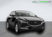 Mazda CX-30 2.0L e-SKYACTIV X M Hybrid 186 ch 4x2 BVM   Beaupuy 31