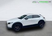 Mazda CX-30 2.0L e-SKYACTIV X M Hybrid 186 ch 4x2 BVM   Beaupuy 31