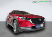 Mazda CX-30 2.0L e-SKYACTIV X M Hybrid 186 ch 4x2 BVM   Beaupuy 31