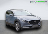 Mazda CX-30 2.0L e-SKYACTIV X M Hybrid 186 ch 4x2 BVM   Beaupuy 31