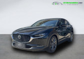 Mazda CX-30 occasion année 2023 boite Manuelle Annonce Mazda CX-30 occasion Hybride 2.0L e-SKYACTIV X M Hybrid 186 ch 4x2 BVM à Beaupuy