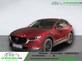 Annonce Mazda CX-30 occasion Hybride 2.0L e-SKYACTIV X M Hybrid 186 ch 4x2 BVM  Beaupuy