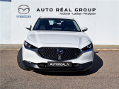 Annonce Mazda CX-30 occasion Essence 2.0L E-SKYACTIV X M HYBRID 186 CH 4X2 BVM6 Centre-Line  PERPIGNAN