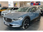 Mazda CX-30 occasion boite Manuelle Annonce Mazda CX-30 occasion Essence 2.0L E-SKYACTIV X M HYBRID 186 CH 4X2 BVM6 Homura à LABEGE CEDEX