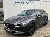 Annonce Mazda CX-30 occasion Essence 2.0L E-SKYACTIV X M HYBRID 186 CH 4X2 BVM6 Homura � LABEGE CEDEX