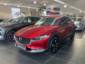 Mazda CX-30 occasion boite Manuelle Annonce Mazda CX-30 occasion Essence 2.0L E-SKYACTIV X M HYBRID 186 CH 4X2 BVM6 Homura à LABEGE CEDEX