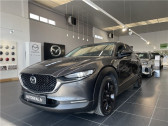 Annonce Mazda CX-30 occasion Essence 2.0L E-SKYACTIV X M HYBRID 186 CH 4X2 BVM6 Homura  Toulouse