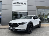 Annonce Mazda CX-30 occasion Essence 2.0L E-SKYACTIV X M HYBRID 186 CH 4X2 BVM6 Nagisa  Toulouse