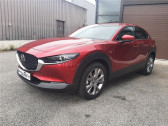 Mazda CX-30 occasion année 2022 boite Manuelle Annonce Mazda CX-30 occasion Essence 2.0L E-SKYACTIV X M HYBRID 186 CH 4X2 BVM6 Sportline Toit ou à St Jean du Falga