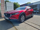 Mazda CX-30 occasion année 2021 boite Manuelle Annonce Mazda CX-30 occasion Essence 2.0L E-SKYACTIV X M HYBRID 186 CH 4X2 BVM6 Sportline à Muret