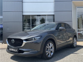 Mazda CX-30 2.0L E-SKYACTIV X M HYBRID 186 CH 4X2 BVM6 Sportline   Toulouse 31