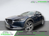 Annonce Mazda CX-30 occasion Hybride 2.0L e-SKYACTIV X M Hybrid 186 ch 4x4 BVA � Beaupuy