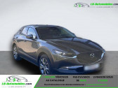 Mazda CX-30 occasion année 2025 boite Automatique Annonce Mazda CX-30 occasion Hybride 2.0L e-SKYACTIV X M Hybrid 186 ch 4x4 BVA à Beaupuy