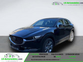 Mazda CX-30 occasion année 2025 boite Automatique Annonce Mazda CX-30 occasion Hybride 2.0L e-SKYACTIV X M Hybrid 186 ch 4x4 BVA à Beaupuy