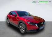 Mazda CX-30 2.0L e-SKYACTIV X M Hybrid 186 ch 4x4 BVA   Beaupuy 31