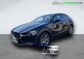Mazda CX-30 occasion année 2025 boite Automatique Annonce Mazda CX-30 occasion Hybride 2.0L e-SKYACTIV X M Hybrid 186 ch 4x4 BVA à Beaupuy