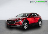 Mazda CX-30 2.0L e-SKYACTIV X M Hybrid 186 ch 4x4 BVA   Beaupuy 31