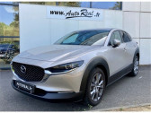 Mazda CX-30 occasion année 2023 boite Automatique Annonce Mazda CX-30 occasion Essence 2.0L E-SKYACTIV X M HYBRID 186 CH 4X4 BVA6 Sportline à LABEGE CEDEX
