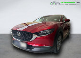 Mazda CX-30 2.0L e-SKYACTIV X M Hybrid 186 ch 4x4 BVM   Beaupuy 31