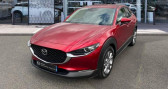 Mazda CX-30 2.0L e-Skyactiv X M Hybrid 4x4 Sportline  2021 - annonce de voiture en vente sur Auto Sélection.com