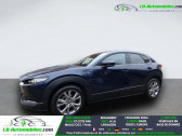 Annonce Mazda CX-30 occasion Hybride 2.0L SKYACTIV-G M Hybrid 122 ch 4x2 BVA � Beaupuy