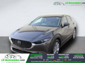 Annonce Mazda CX-30 occasion Hybride 2.0L SKYACTIV-G M Hybrid 122 ch 4x2 BVA � Beaupuy