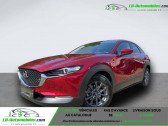 Mazda CX-30 occasion année 2020 boite Automatique Annonce Mazda CX-30 occasion Hybride 2.0L SKYACTIV-G M Hybrid 122 ch 4x2 BVA à Beaupuy