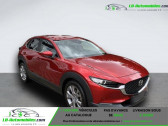 Annonce Mazda CX-30 occasion Hybride 2.0L SKYACTIV-G M Hybrid 122 ch 4x2 BVA  Beaupuy