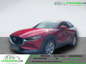 Mazda CX-30 occasion année 2021 boite Automatique Annonce Mazda CX-30 occasion Hybride 2.0L SKYACTIV-G M Hybrid 122 ch 4x2 BVA à Beaupuy