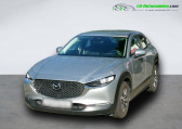 Annonce Mazda CX-30 occasion Hybride 2.0L SKYACTIV-G M Hybrid 122 ch 4x2 BVA  Beaupuy