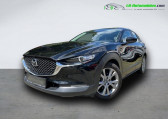 Mazda CX-30 occasion année 2021 boite Automatique Annonce Mazda CX-30 occasion Hybride 2.0L SKYACTIV-G M Hybrid 122 ch 4x2 BVA à Beaupuy